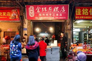 泉州老字号爆料事件最新,揭秘背后真相与行业反思  第2张