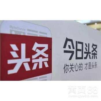 长春今日头条爆料热线,聚焦民生，倾听民意，守护城市安全！  第2张