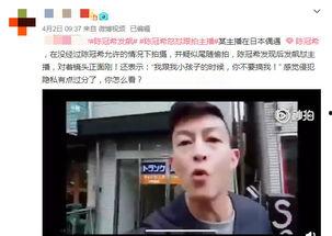 东莞路人爆料新闻视频,揭秘事件真相  第1张