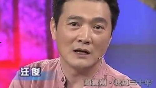 汪俊视频谁爆料的,揭秘娱乐圈不为人知的秘密  第3张