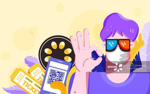 娱乐爆料插画大全高清,插画大全高清揭秘明星幕后故事  第3张