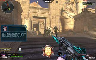 逆战新宠物爆料大全最新,萌宠集结，趣味无限！  第3张