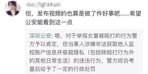 八卦爆料周伟豪视频,周伟豪神秘视频幕后真相曝光  第3张