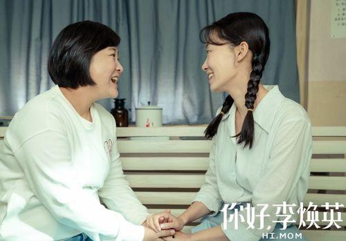 哇塞王霖最新爆料视频在线观看,精彩内容抢先看！  第3张