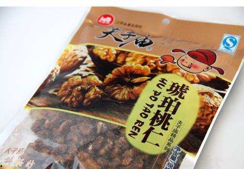 南京零食爆料事件视频,揭秘背后真相与争议