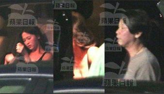 北京出轨爆料事件视频大全,揭秘不为人知的情感漩涡  第2张