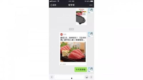 得劲吃货爆料视频,视频大揭秘，美食探店之旅！