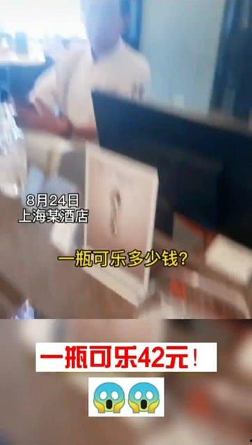 网友爆料可乐视频大全集,可乐视频大全集，精彩瞬间一网打尽！