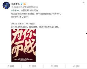 最新的爆料大全,热点事件深度解析