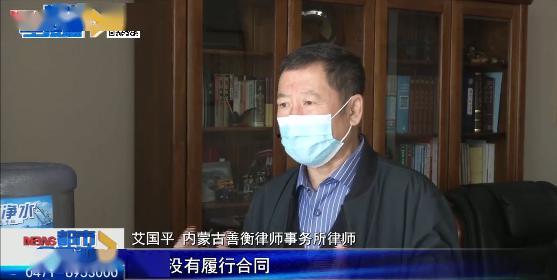 呼市家庭纠纷爆料视频大全,揭示家庭矛盾背后的真相  第2张