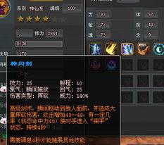 素材之魂爆料视频大全,视频大全背后的创作奥秘  第3张